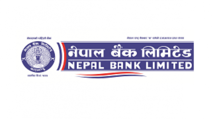 नेपाल बैंकका सञ्चालकमा सेयरधनीको प्रतिनिधित्व वृद्धि 